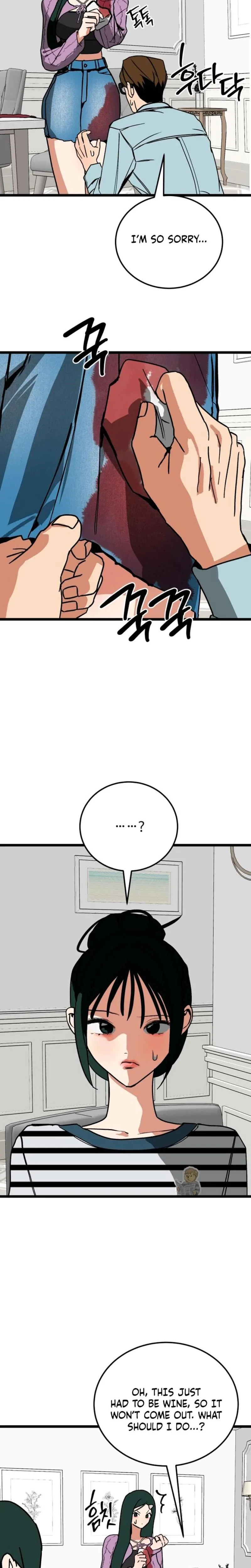 Chapter 17, page 22