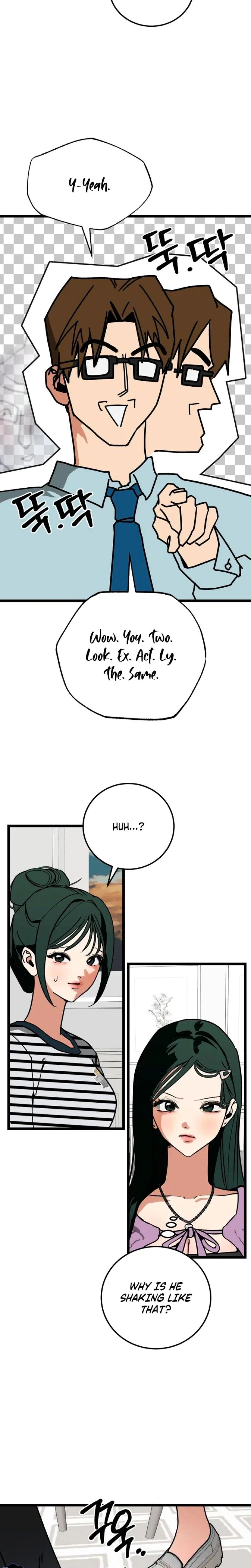 Chapter 17, page 6