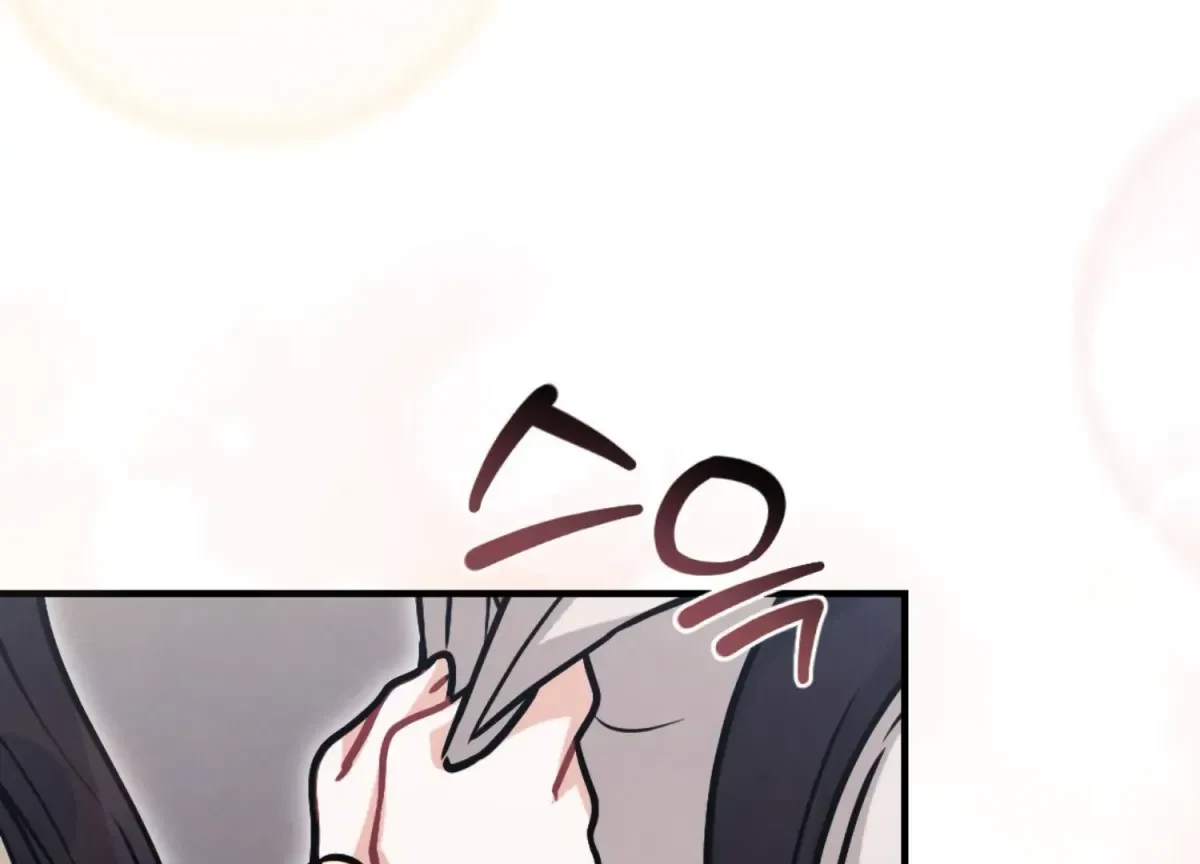 Chapter 3, page 88