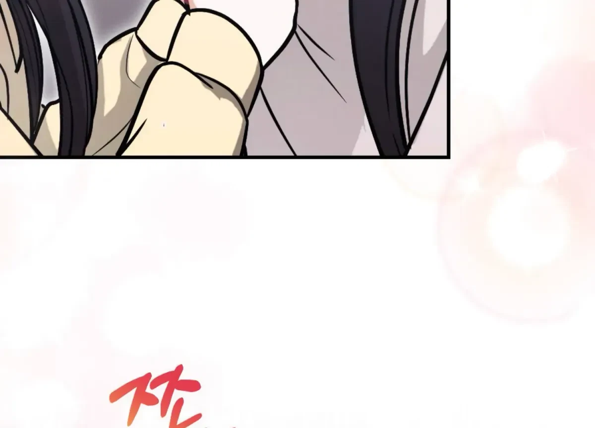 Chapter 3, page 89