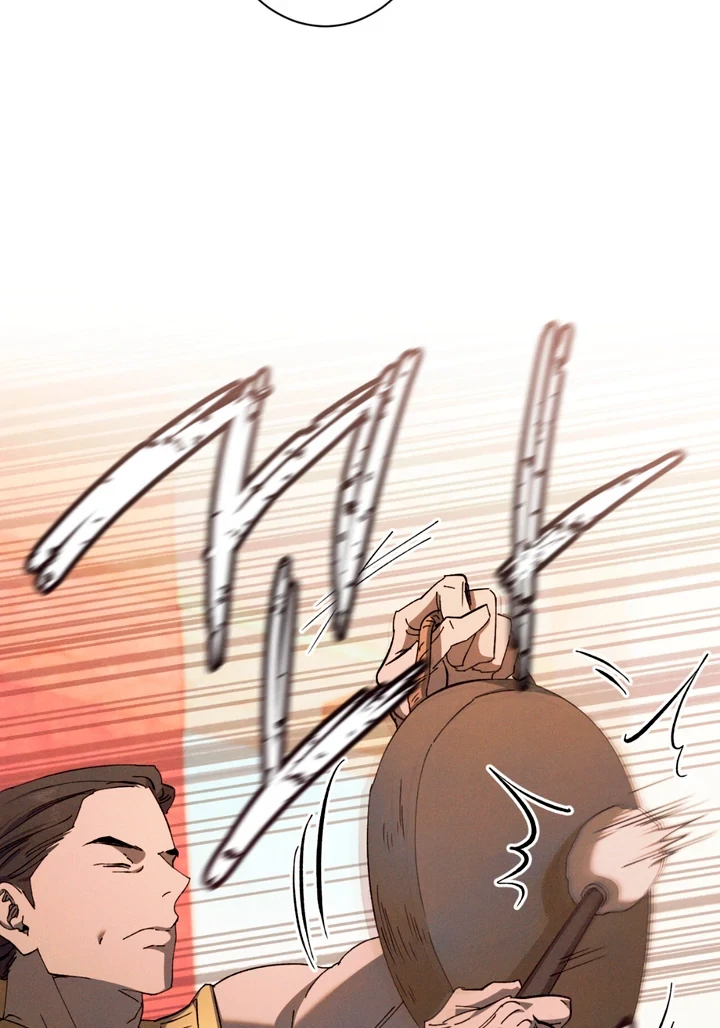 Chapter 2, page 119