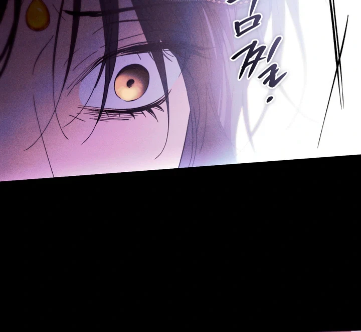Chapter 2, page 131