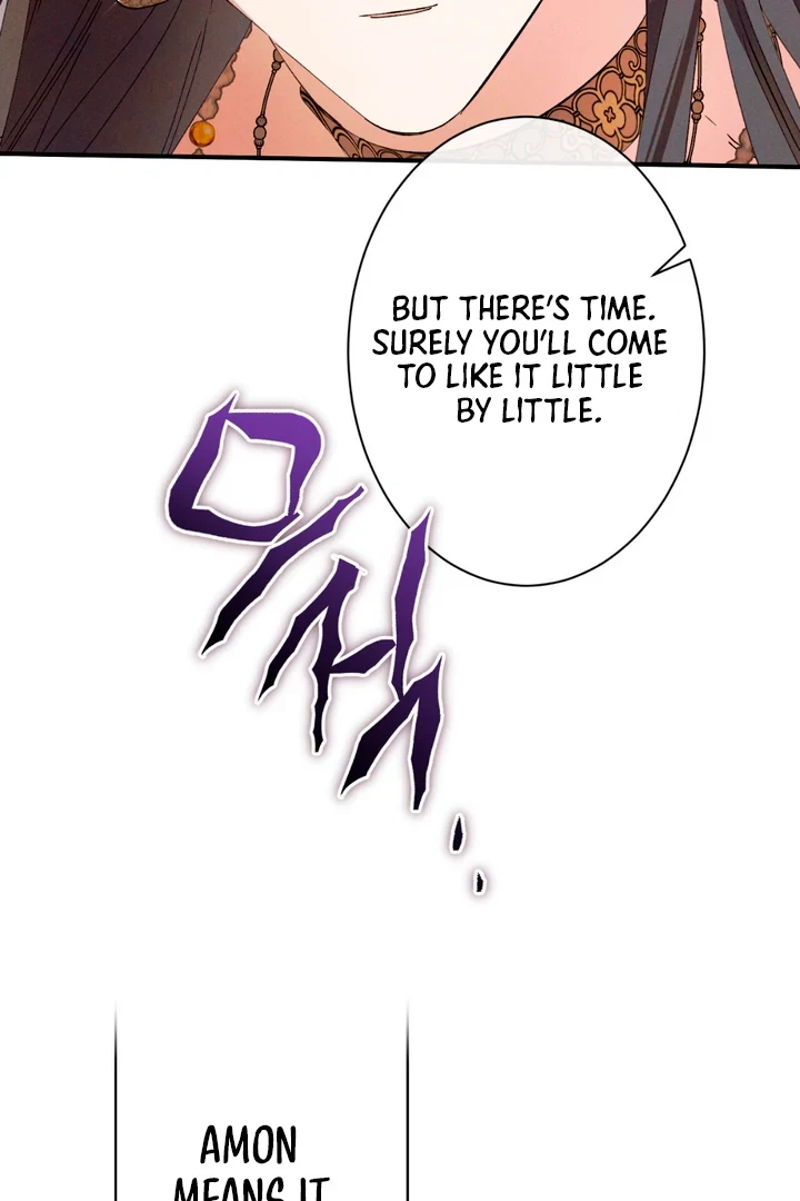 Chapter 2, page 139