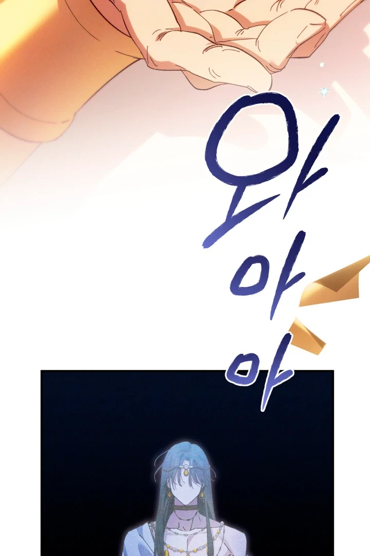 Chapter 2, page 148