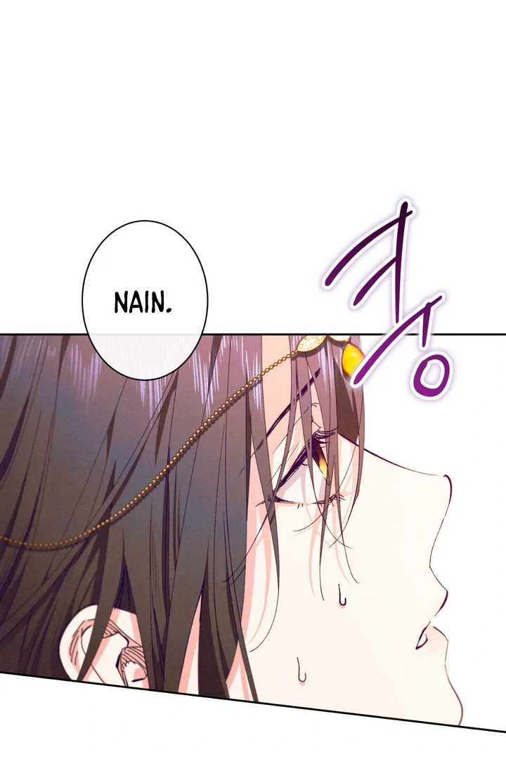 Chapter 2, page 2