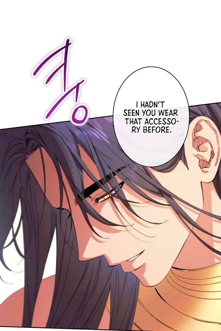 Chapter 2, page 3
