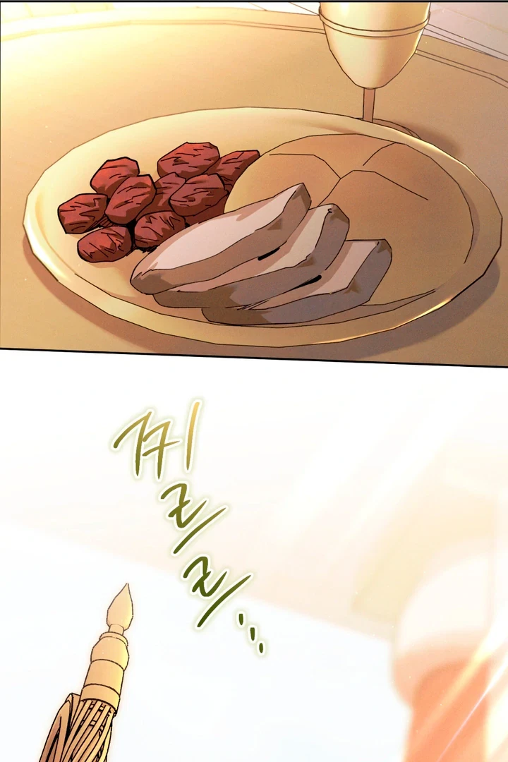 Chapter 2, page 30