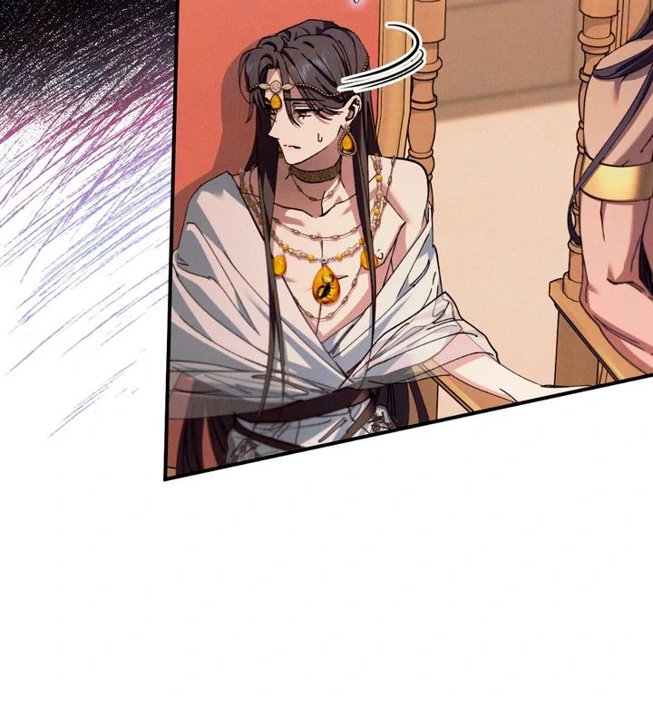 Chapter 2, page 94