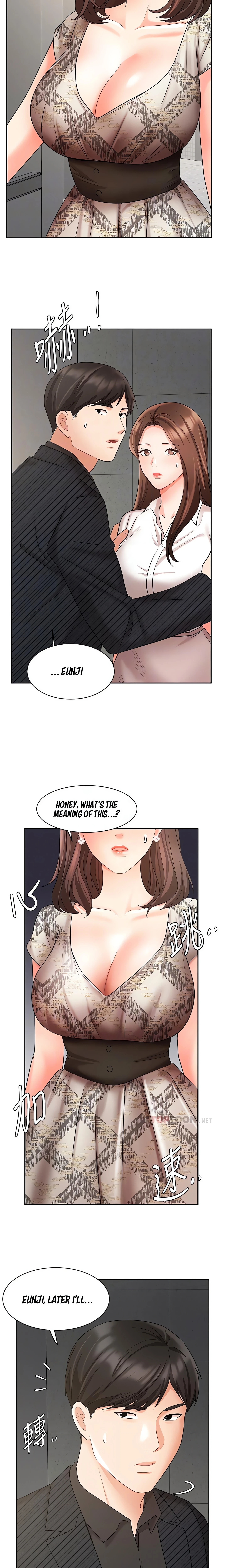Chapter 42, page 10