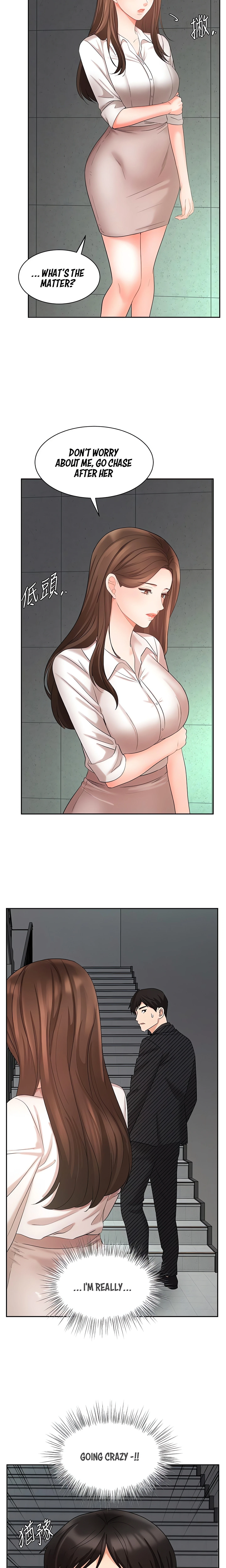 Chapter 42, page 15