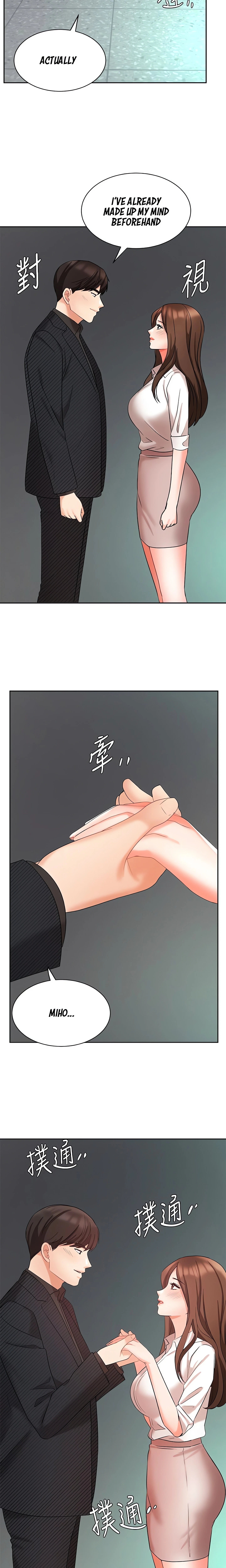 Chapter 42, page 24