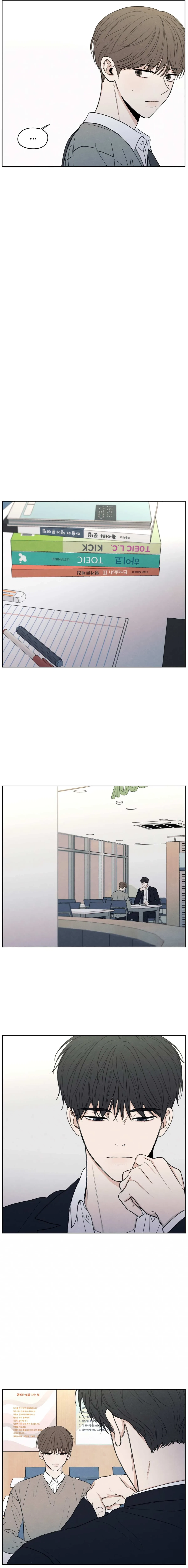 Chapter 4, page 16