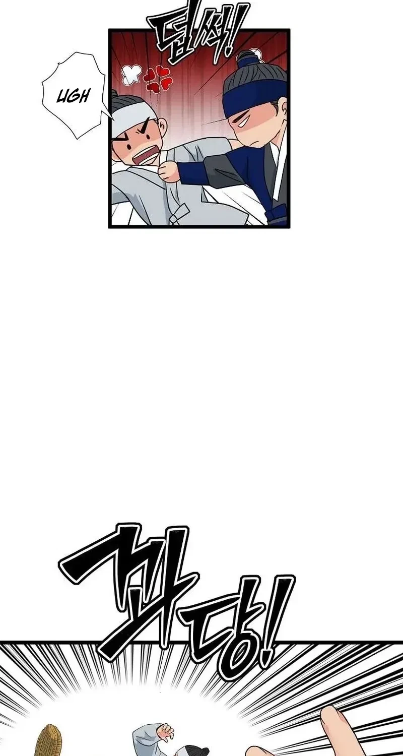 Chapter 14, page 18