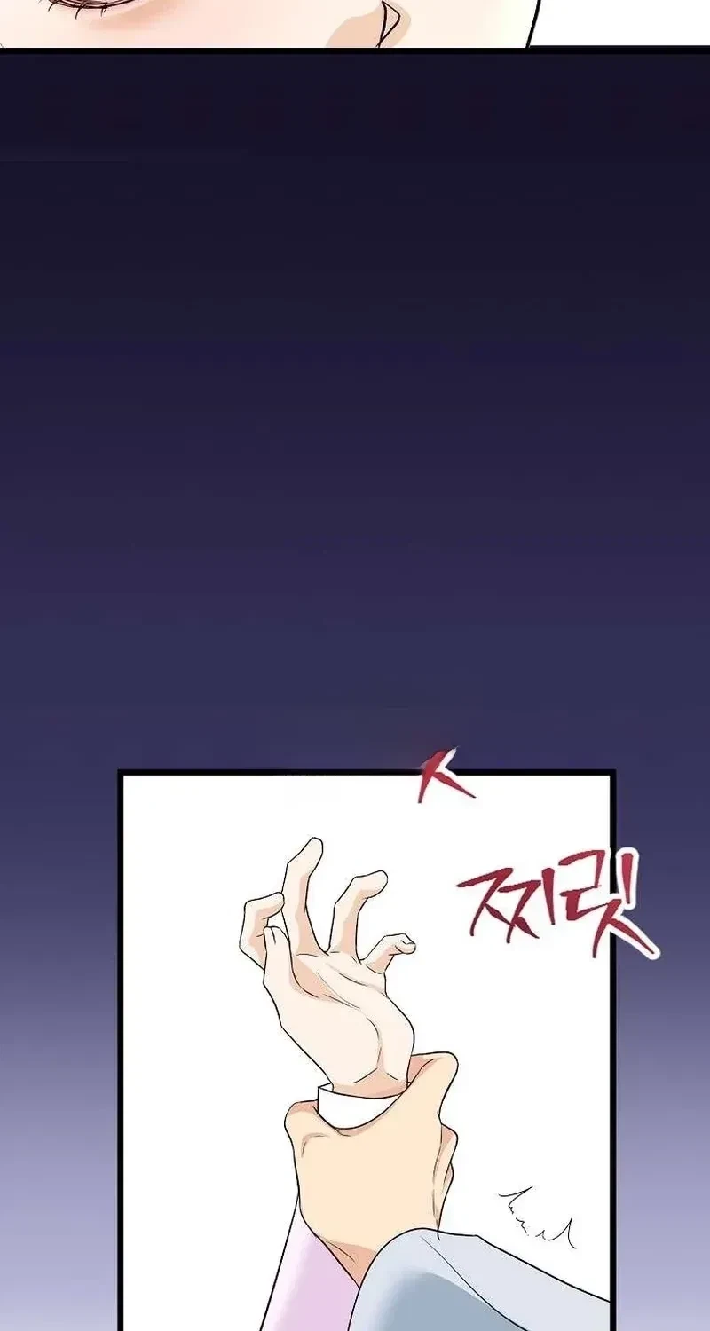 Chapter 14, page 33