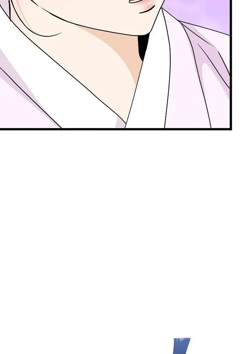 Chapter 14, page 55