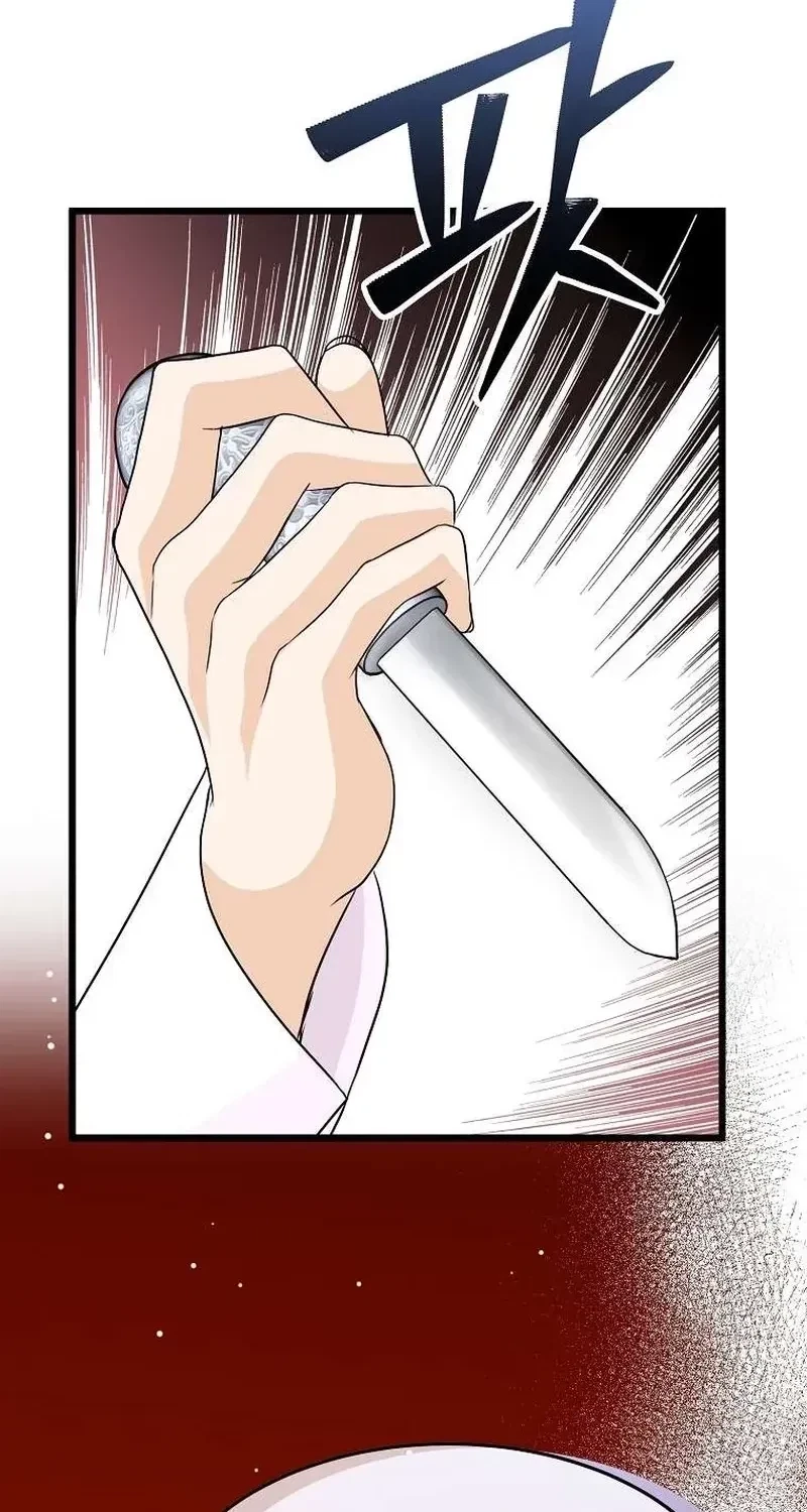 Chapter 14, page 56