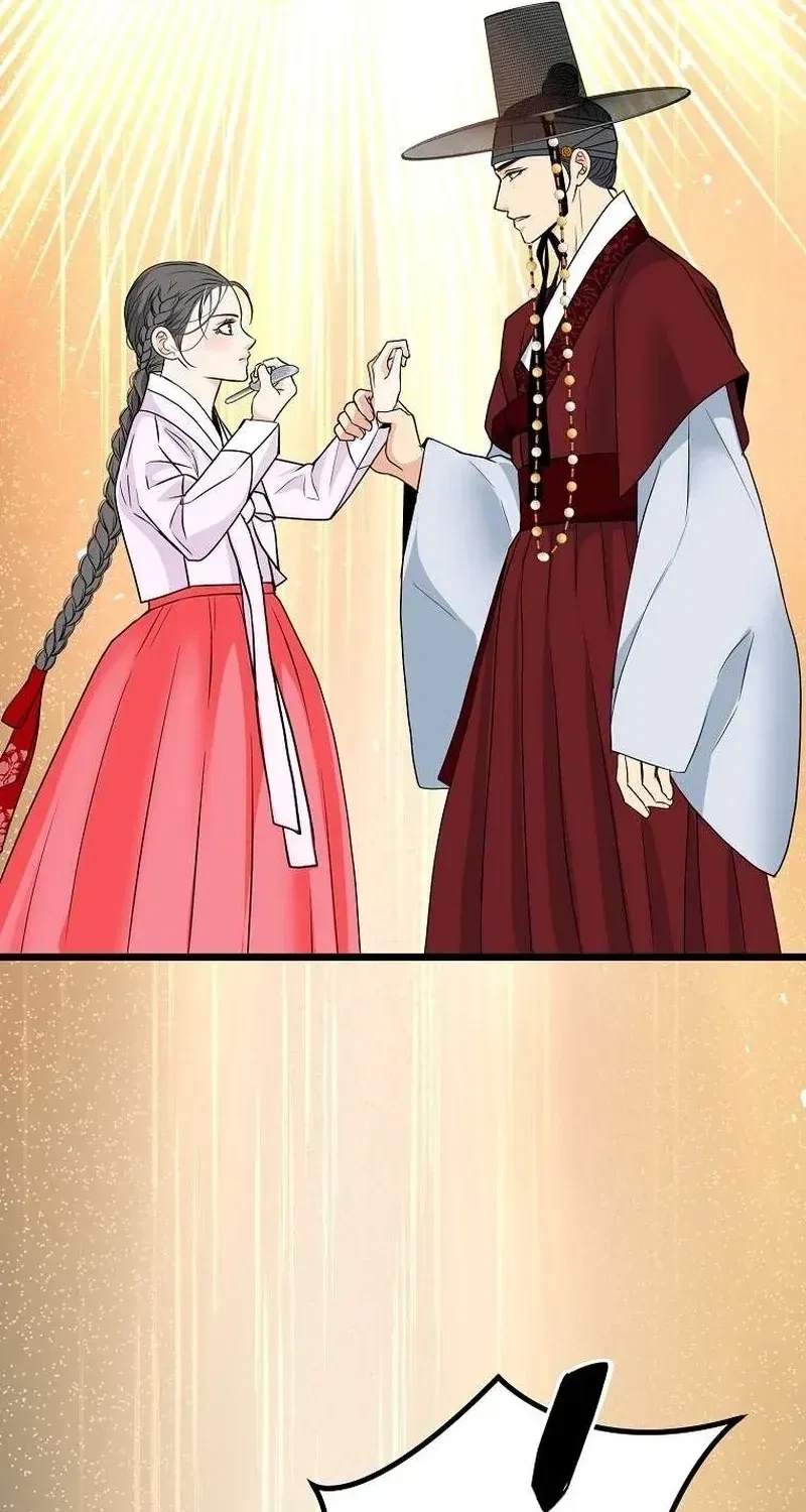 Chapter 14, page 61