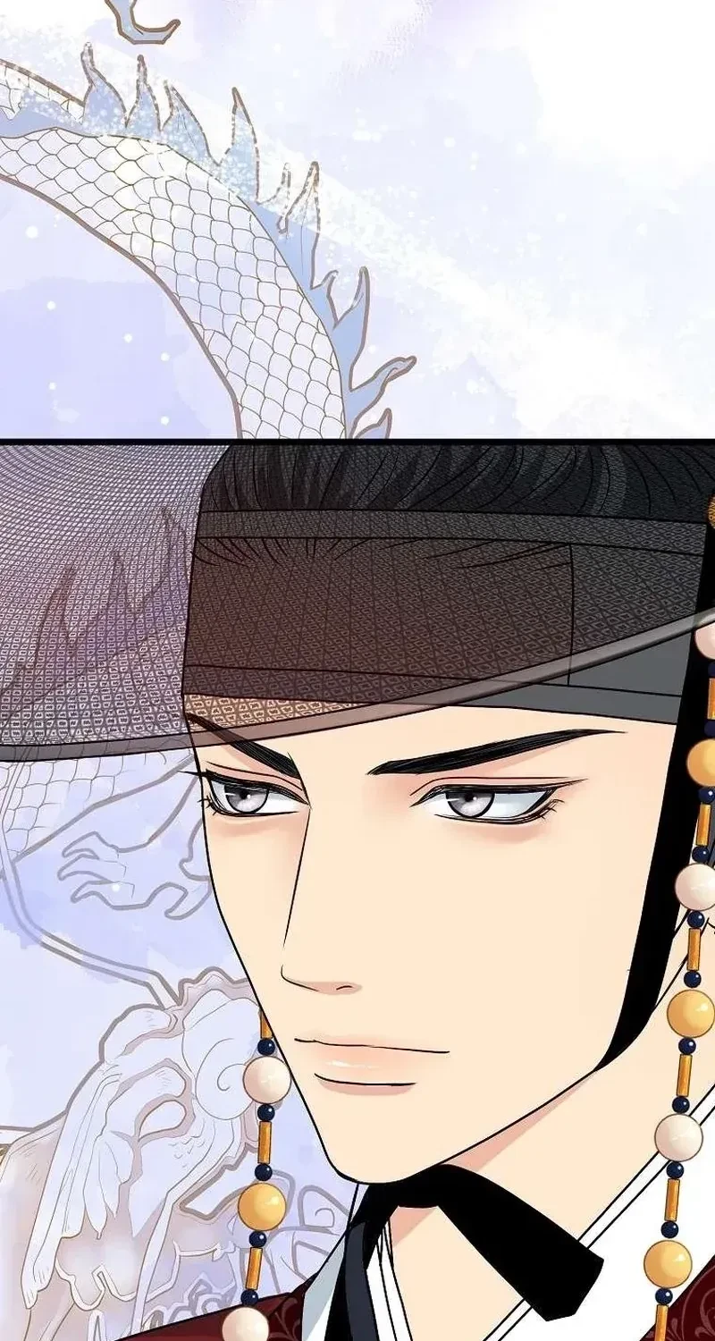 Chapter 14, page 64