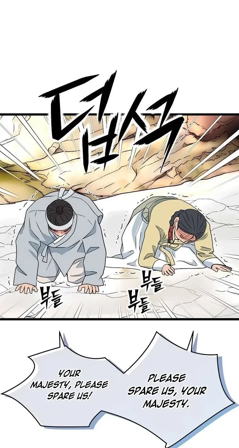 Chapter 14, page 69