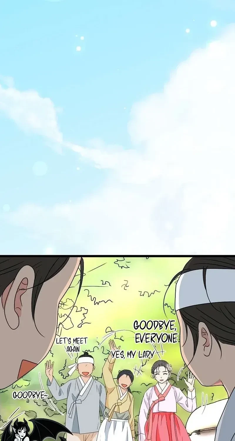 Chapter 14, page 7