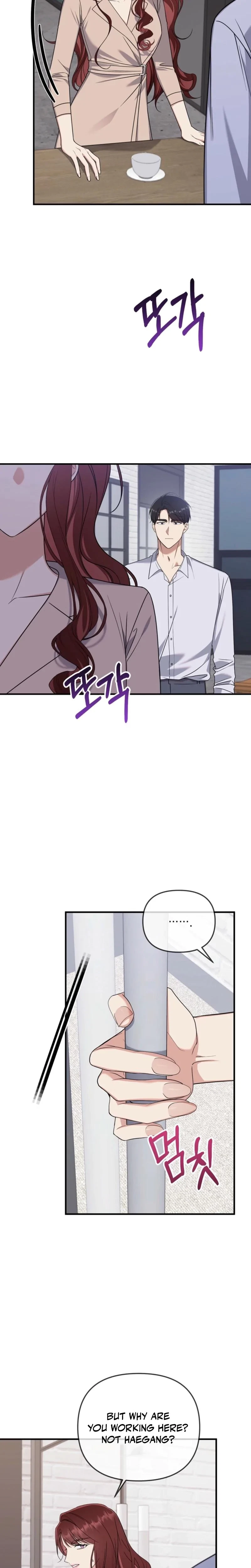 Beginning Of The Beast Chapter 20, page 12