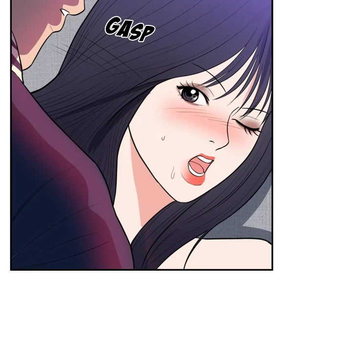 Chapter 41, page 24