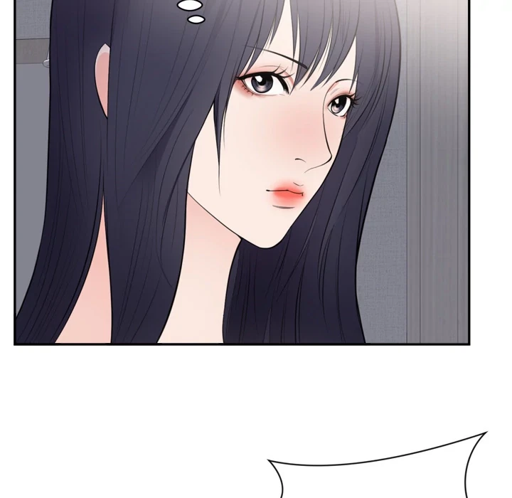 Chapter 41, page 6