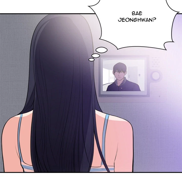 Chapter 41, page 7