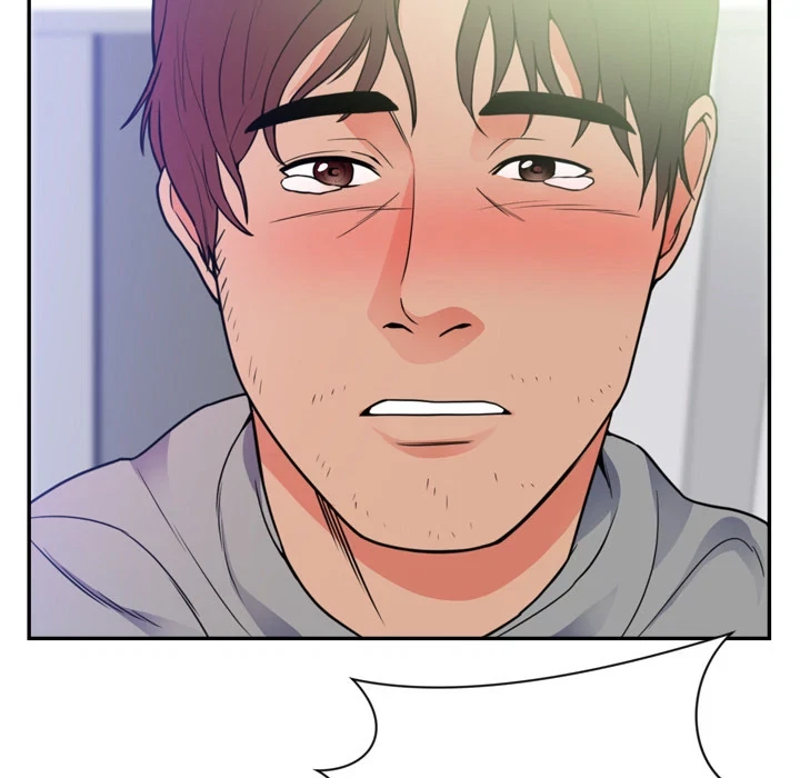 Chapter 41, page 79