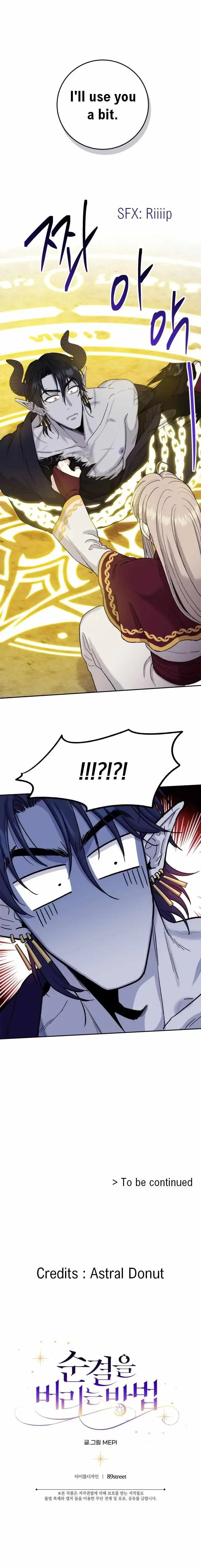 Chapter 1, page 17