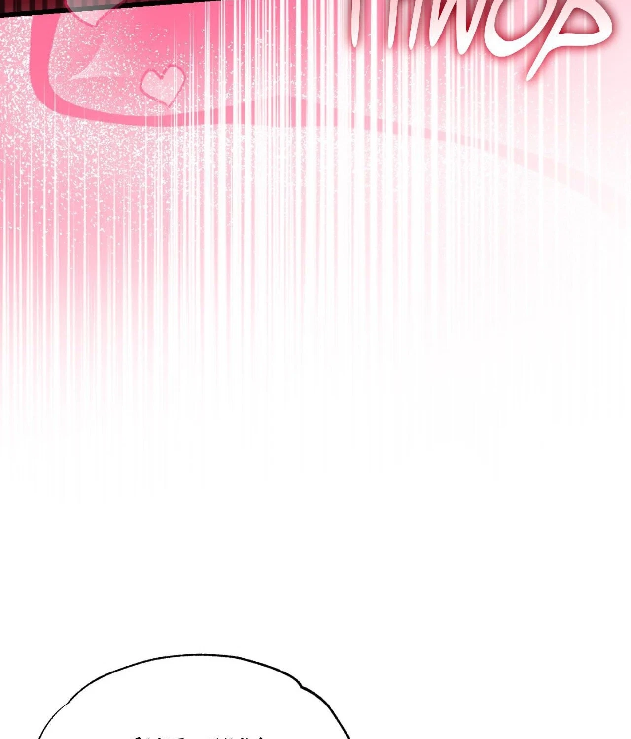 Chapter 18, page 18