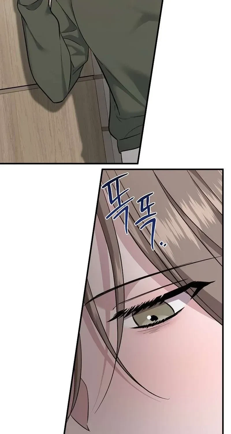 Chapter 4, page 28