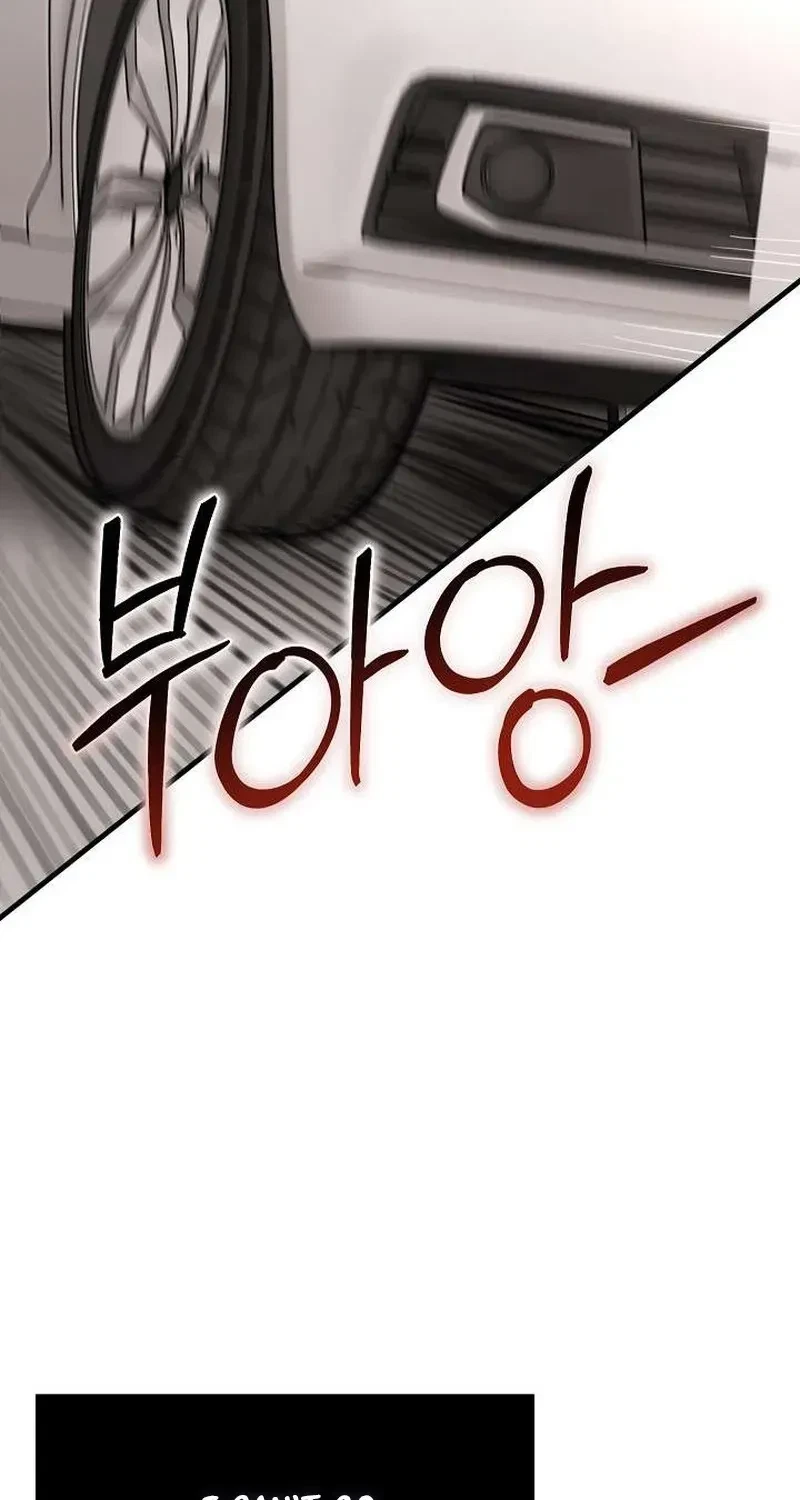 Chapter 4, page 51