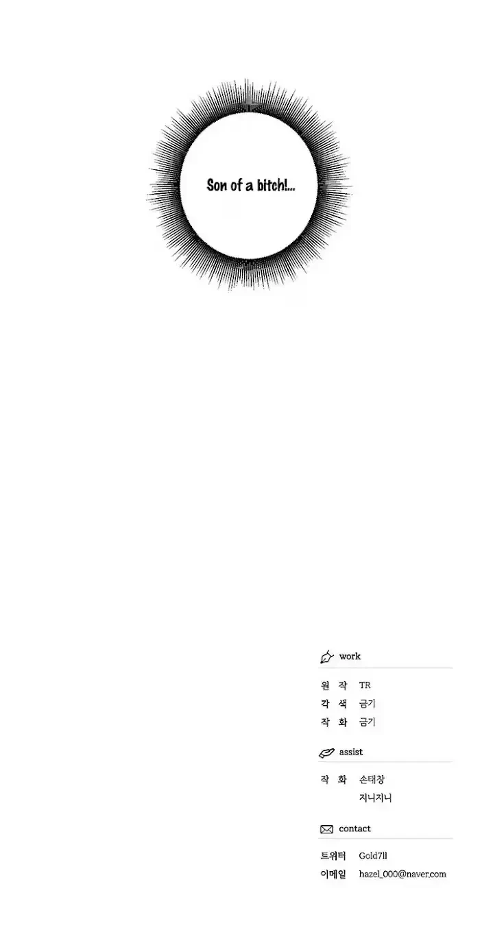 Chapter 21, page 37