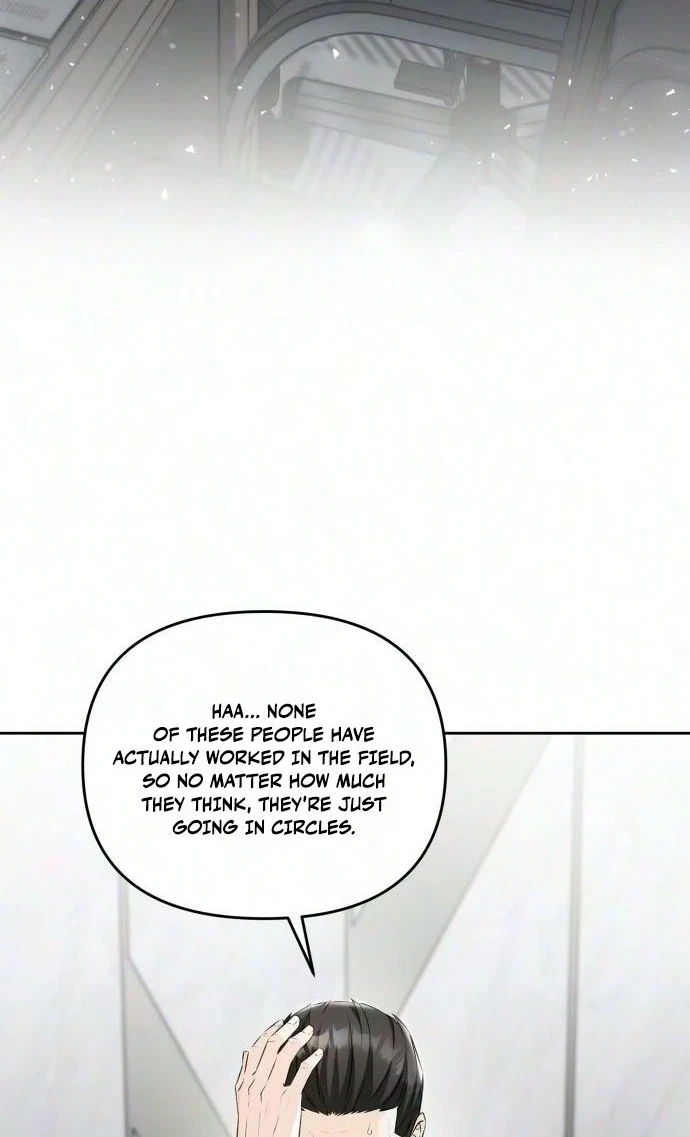 Chapter 20, page 24