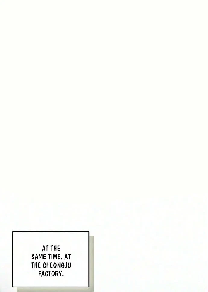 Chapter 20, page 3