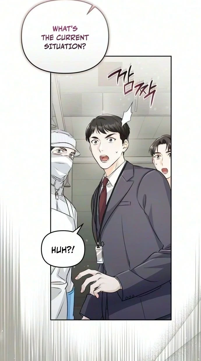 Chapter 20, page 6