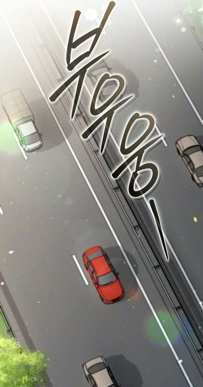 Chapter 20, page 74