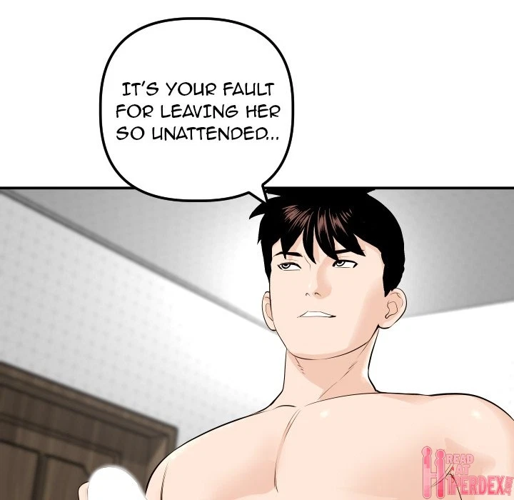 Chapter 58, page 11