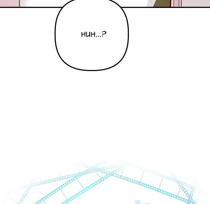 Chapter 58, page 6