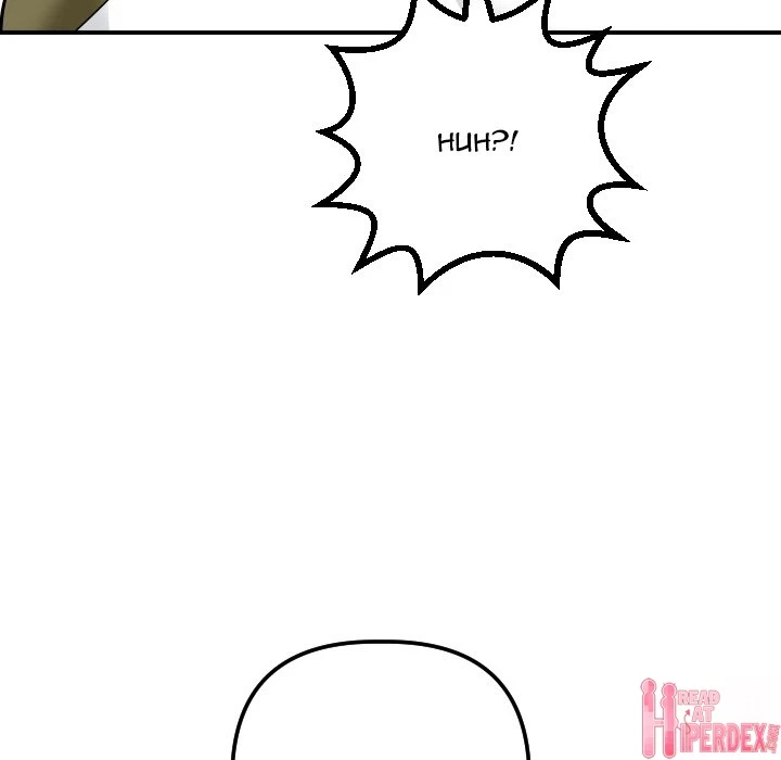 Chapter 58, page 76