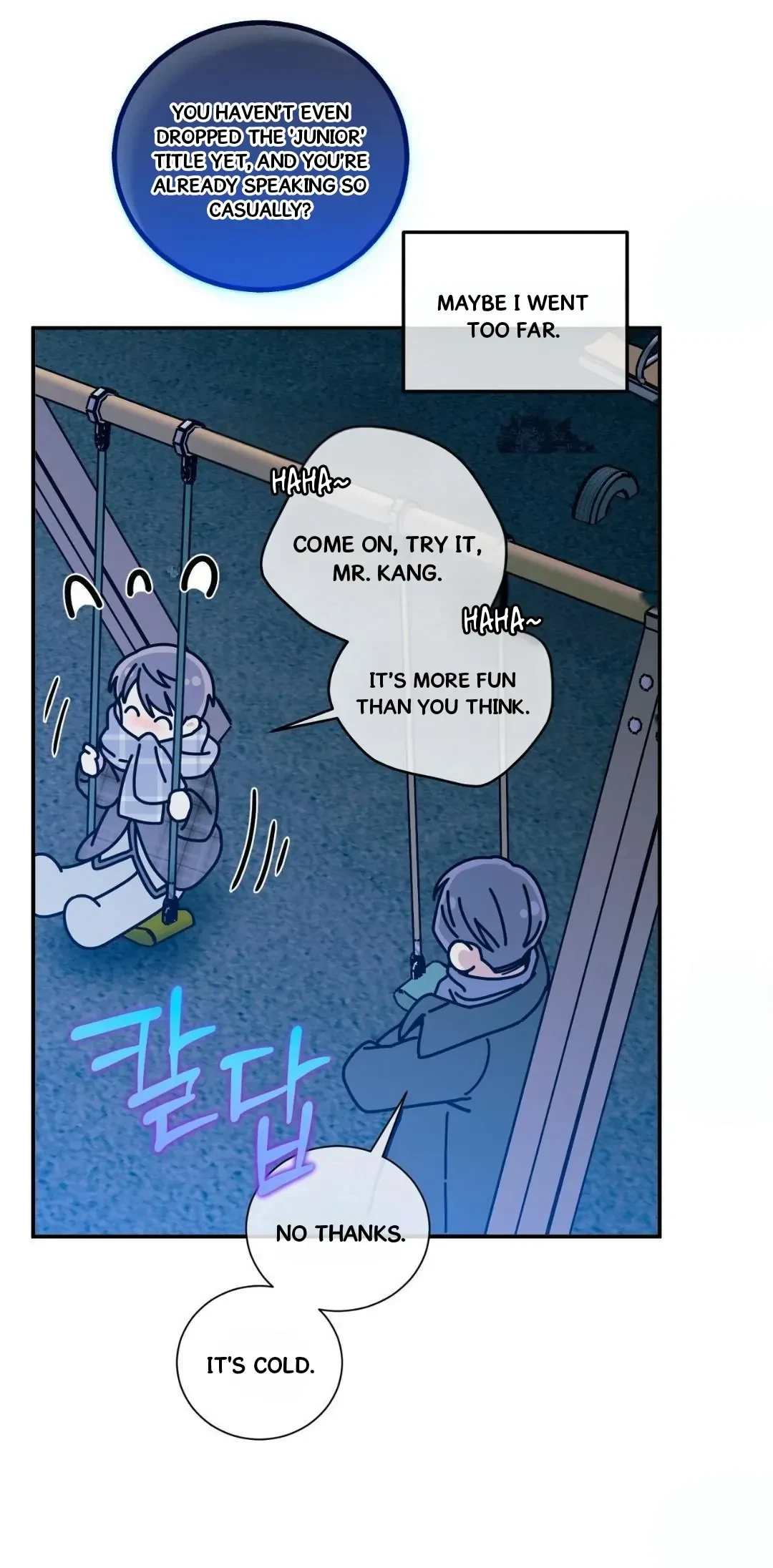 Chapter 90, page 7