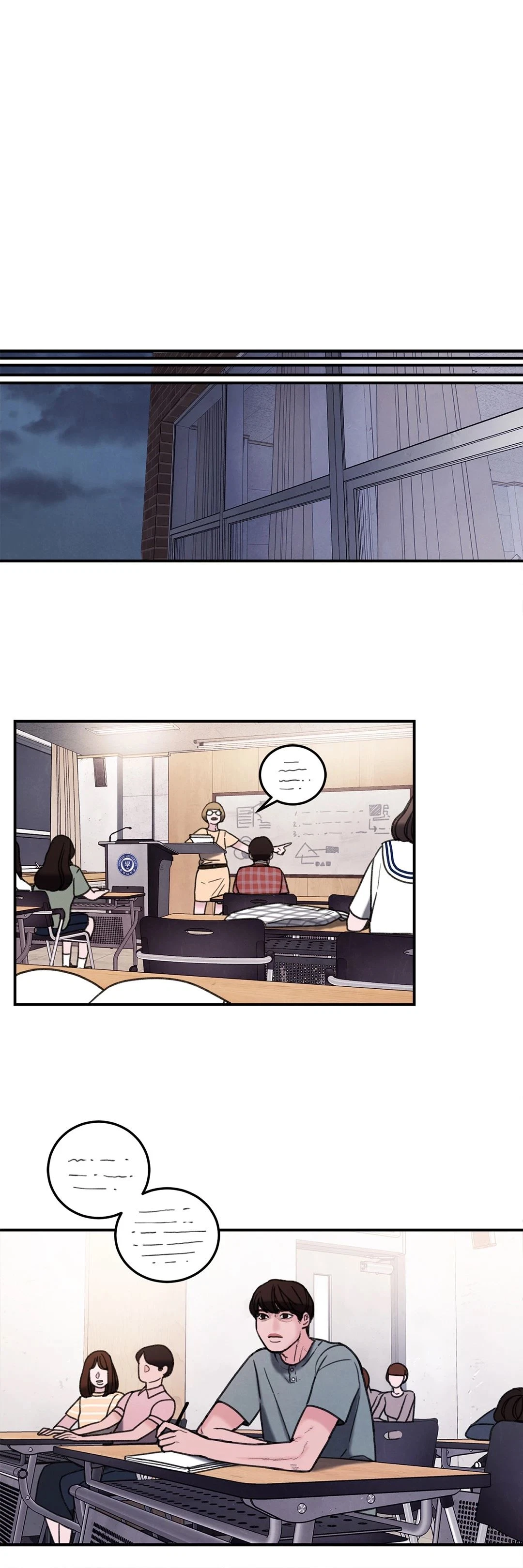 Chapter 42, page 24