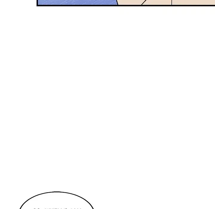 Chapter 9, page 17