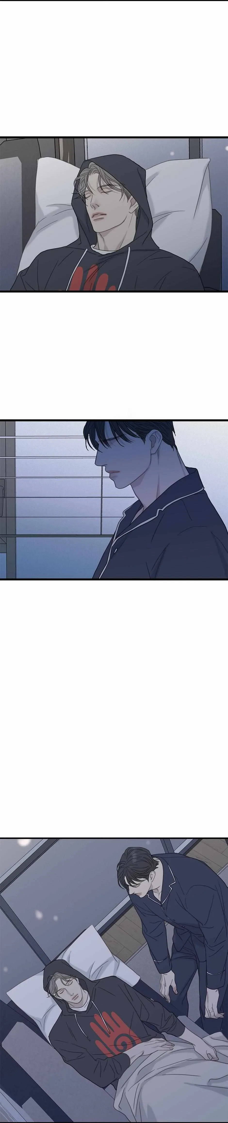 I'll Be Here For You Chapter 41, page 3