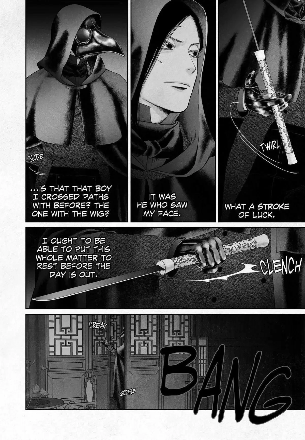Chapter 120, page 13