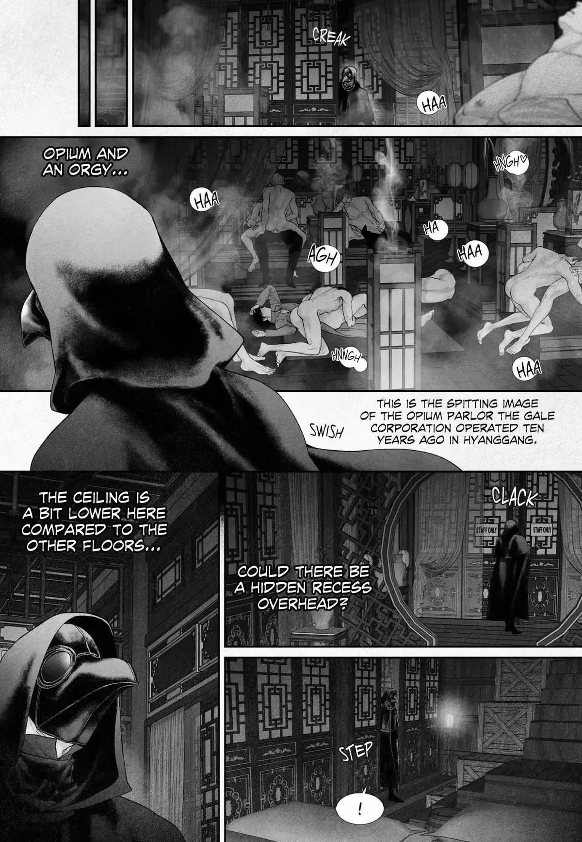 Chapter 120, page 8