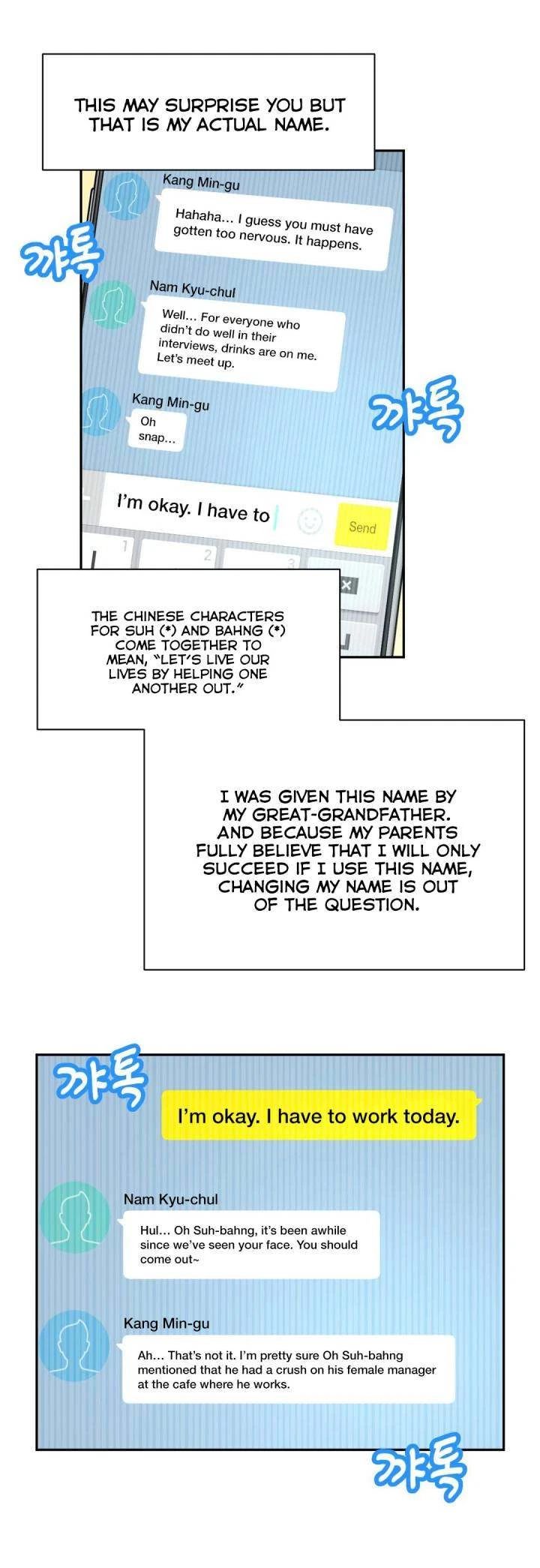 Chapter 8, page 18