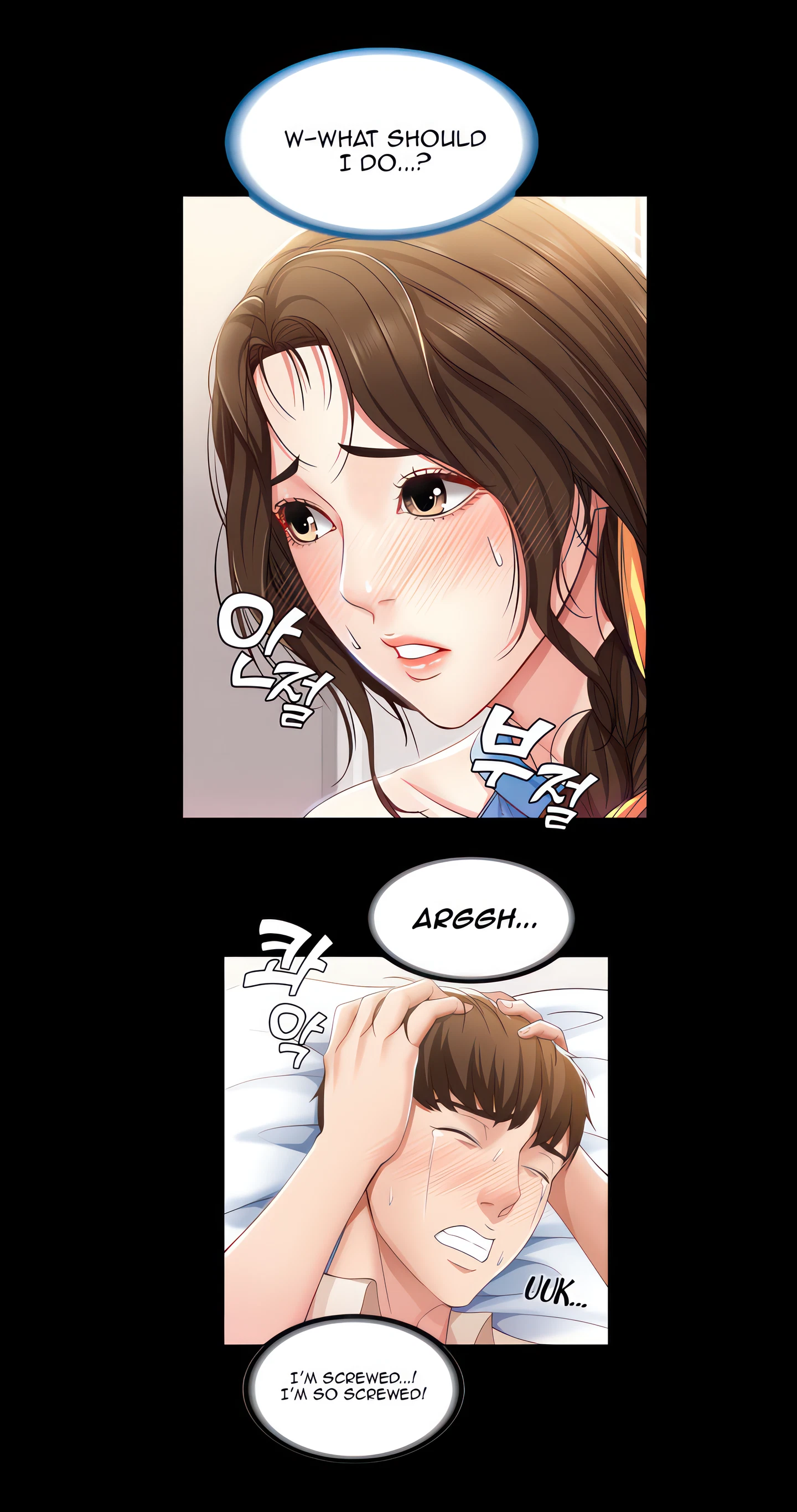 Chapter 10, page 23