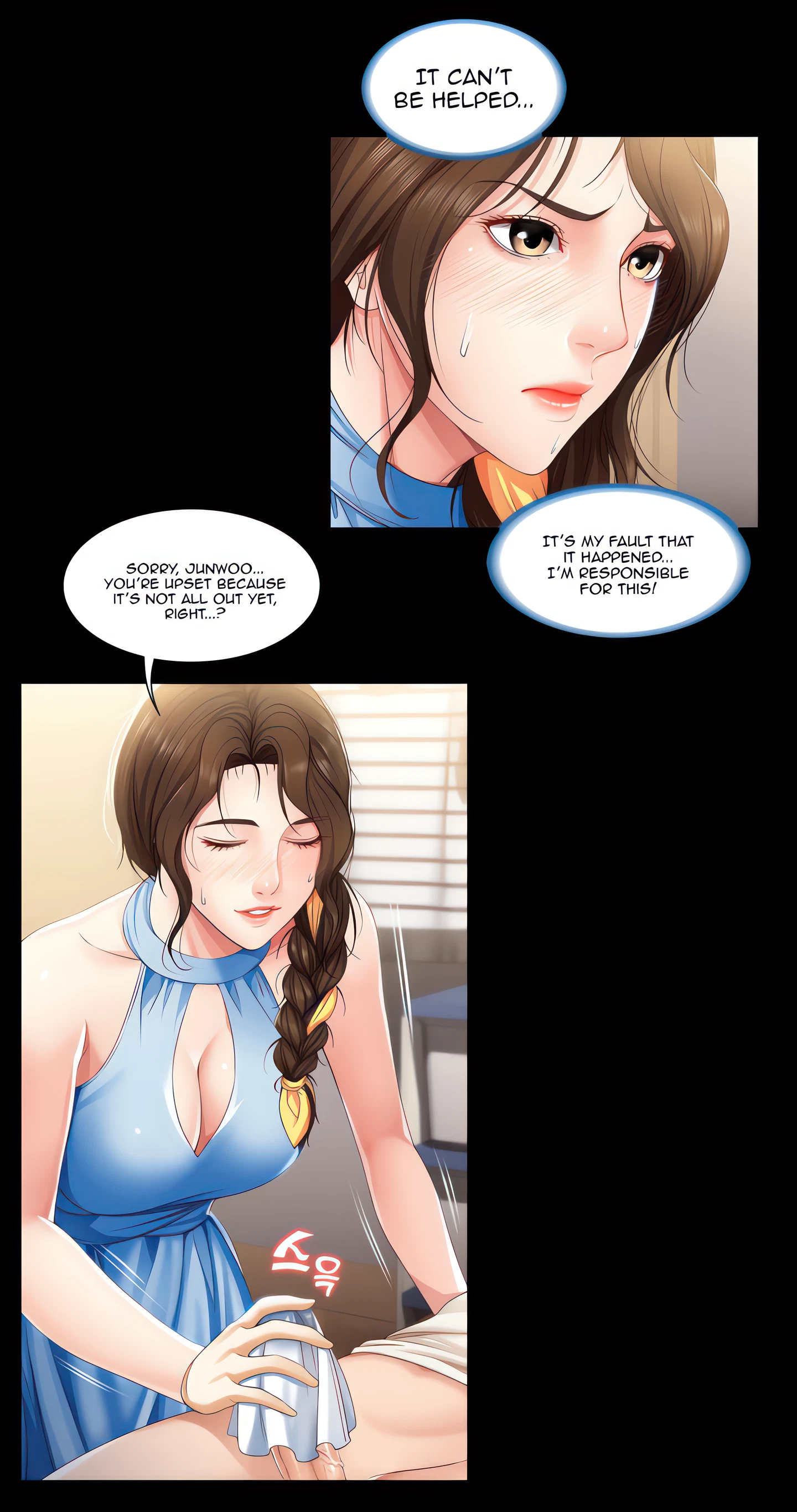 Chapter 10, page 33